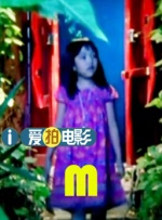 国产精品久久杨幂